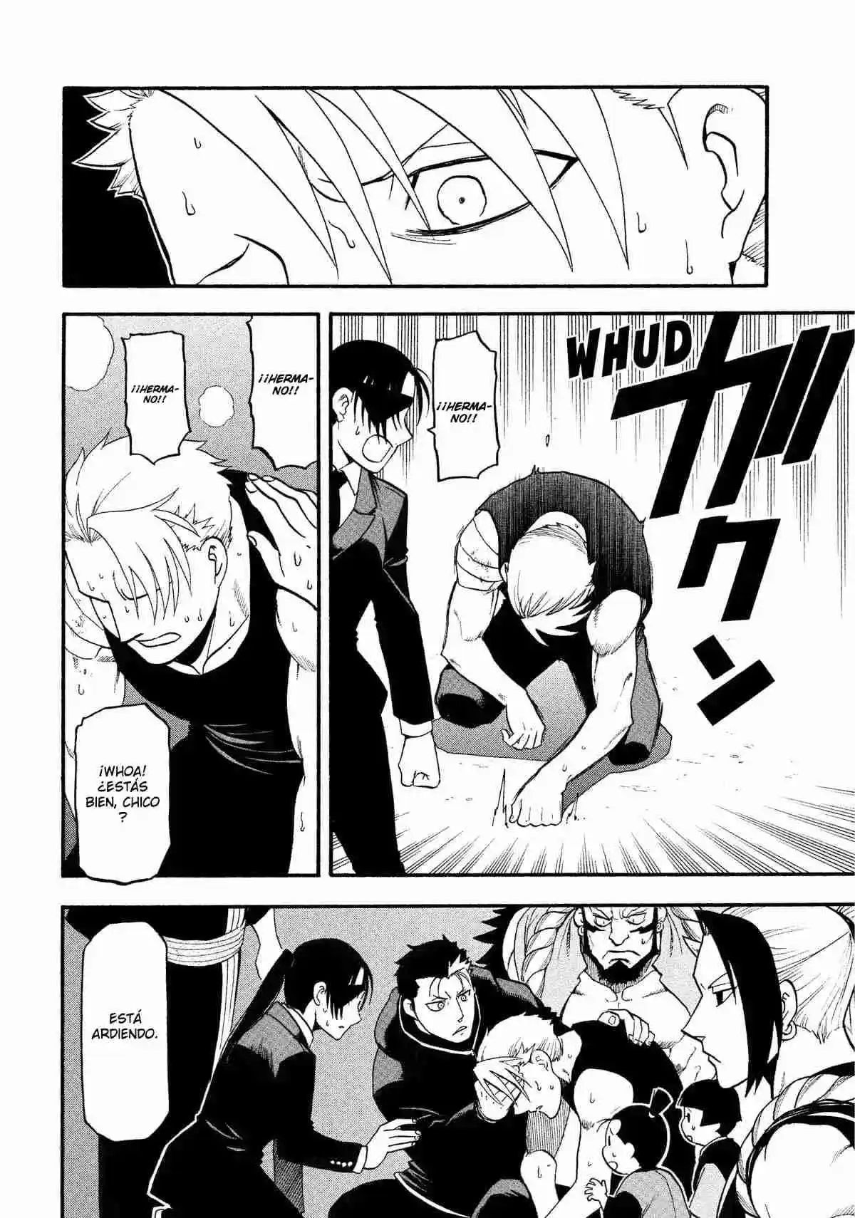 Read Yomi No Tsugai es Manga Online
