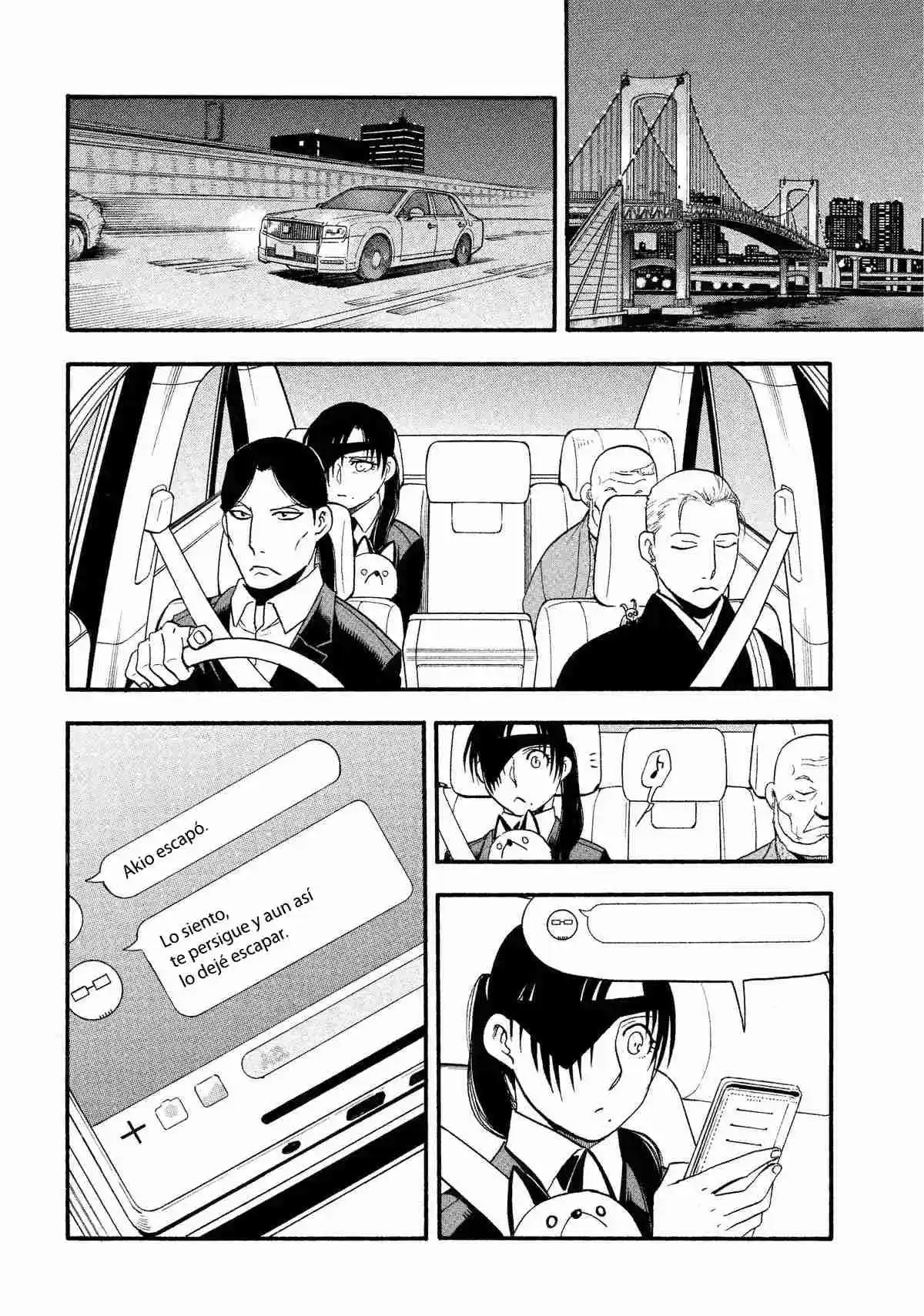 Read Yomi No Tsugai es Manga Online