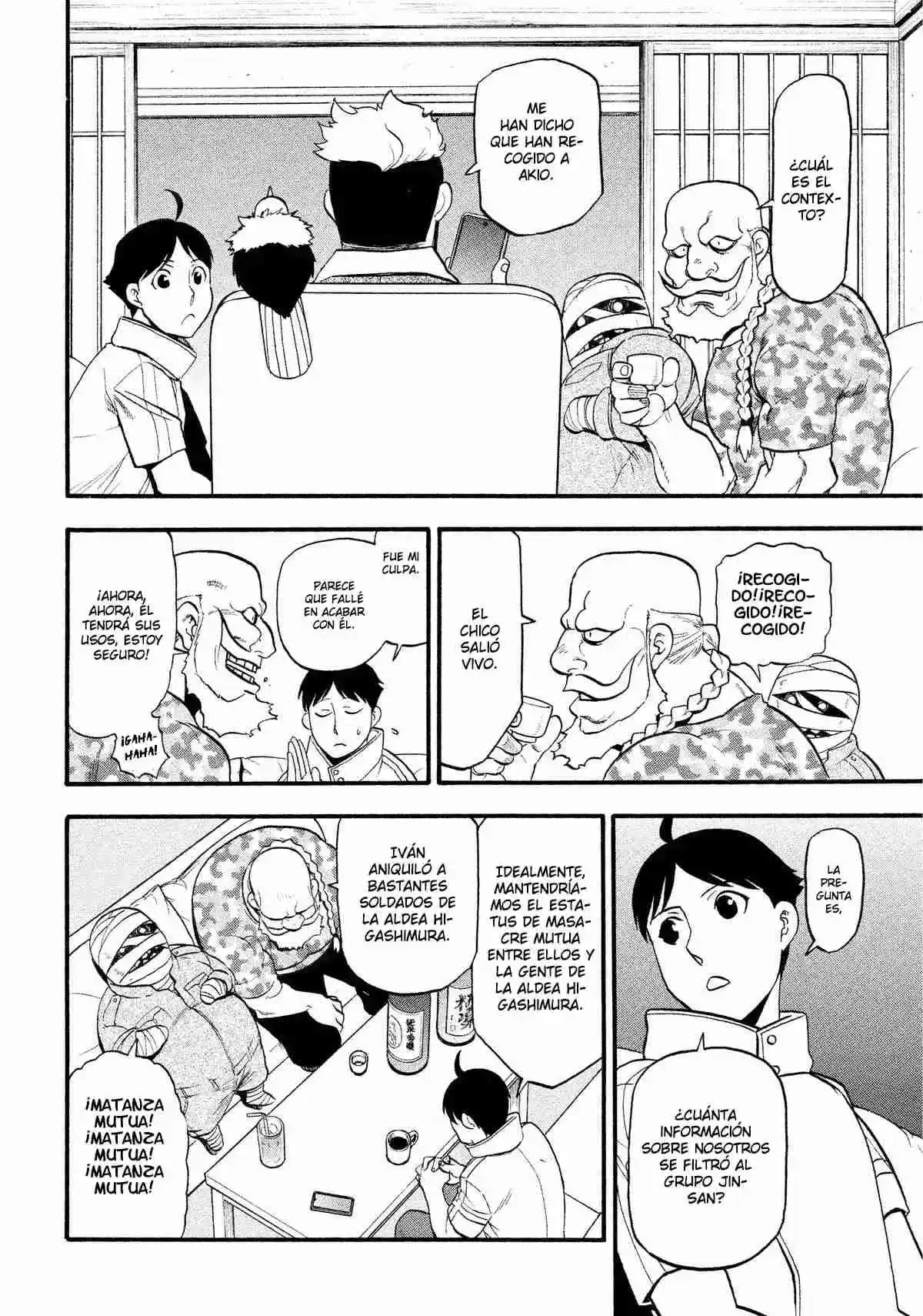 Read Yomi No Tsugai es Manga Online
