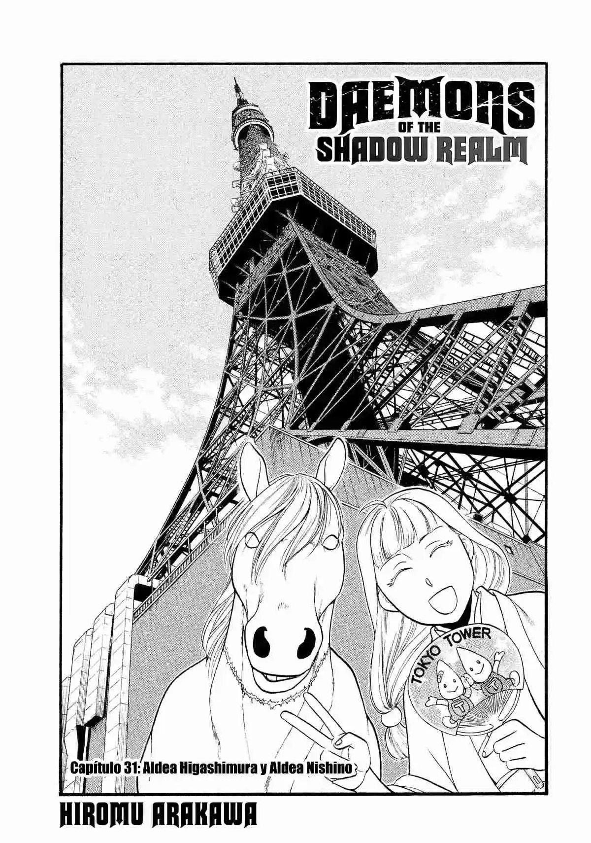 Read Yomi No Tsugai es Manga Online