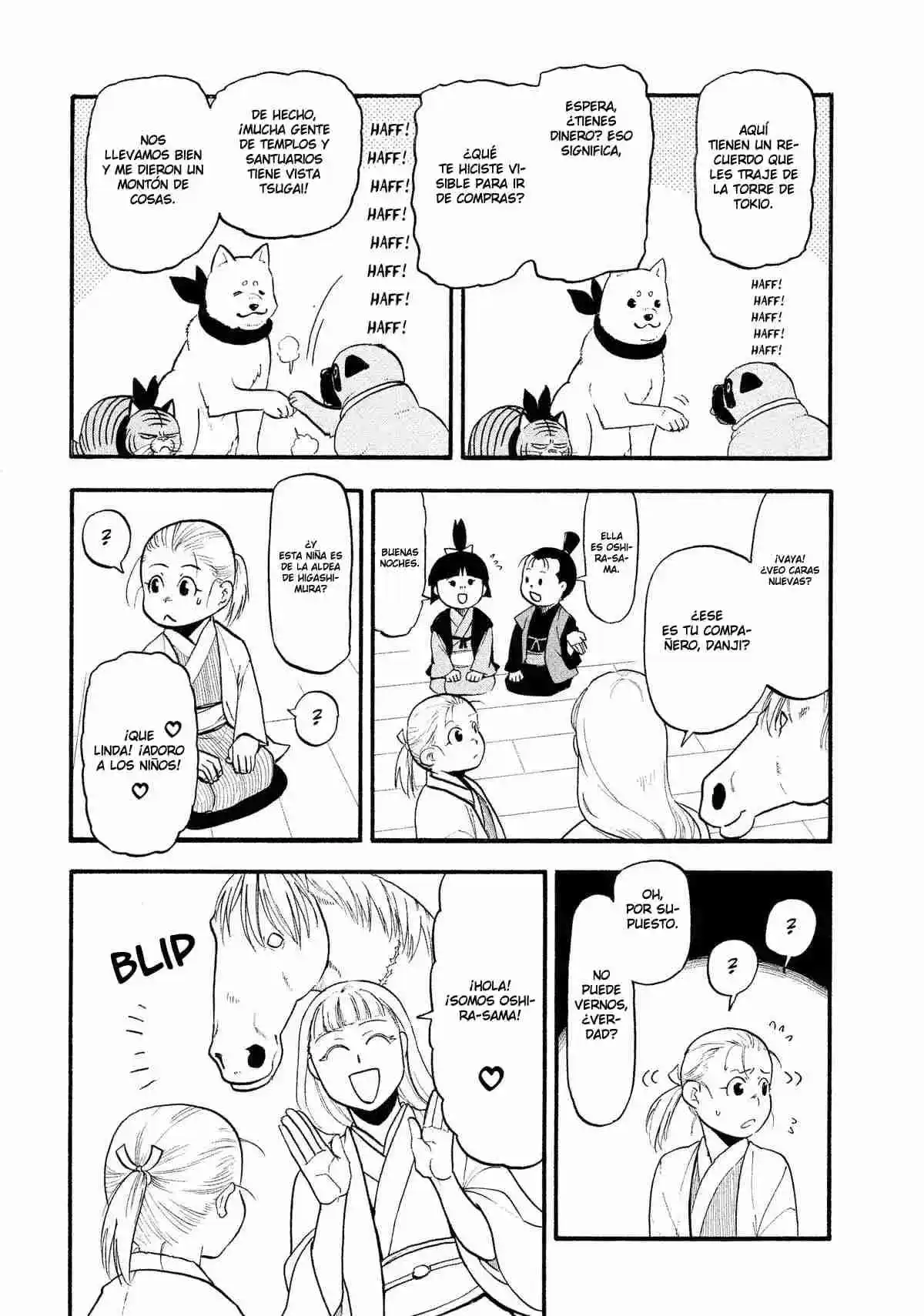 Read Yomi No Tsugai es Manga Online