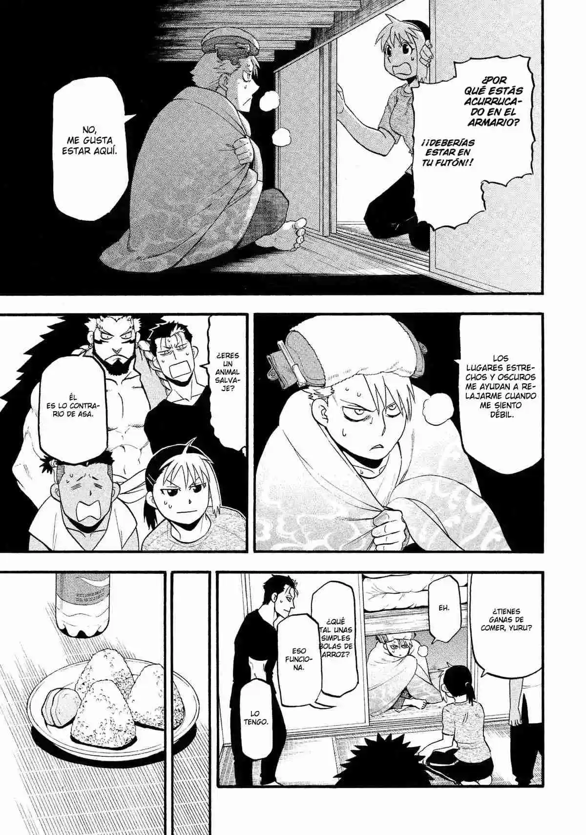 Read Yomi No Tsugai es Manga Online