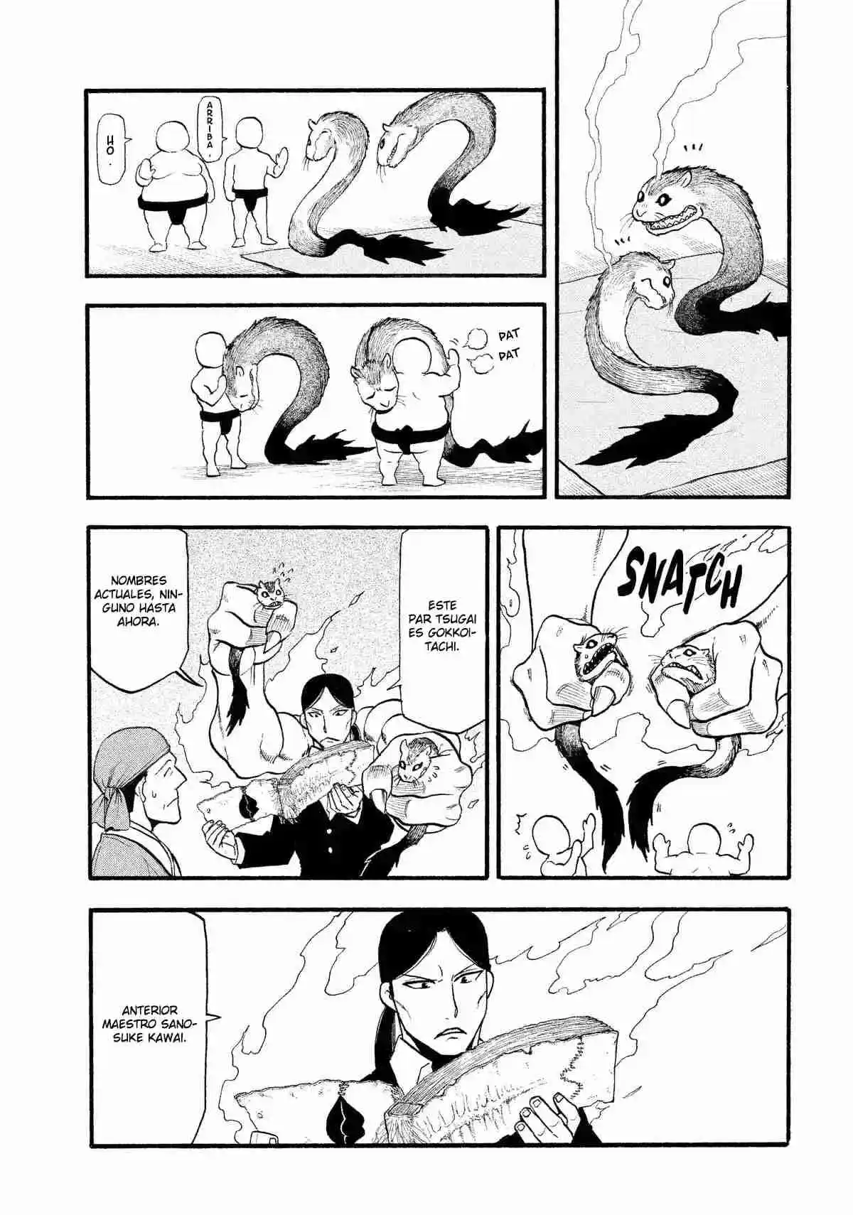 Read Yomi No Tsugai es Manga Online