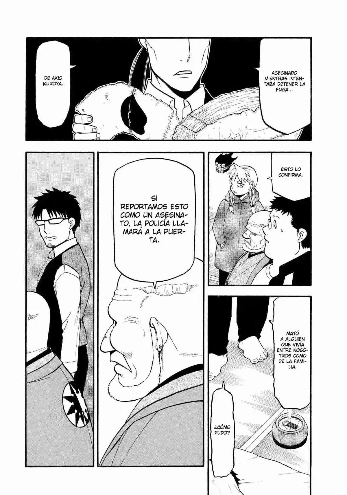 Read Yomi No Tsugai es Manga Online