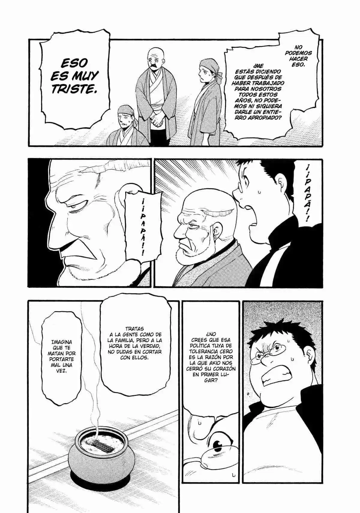 Read Yomi No Tsugai es Manga Online