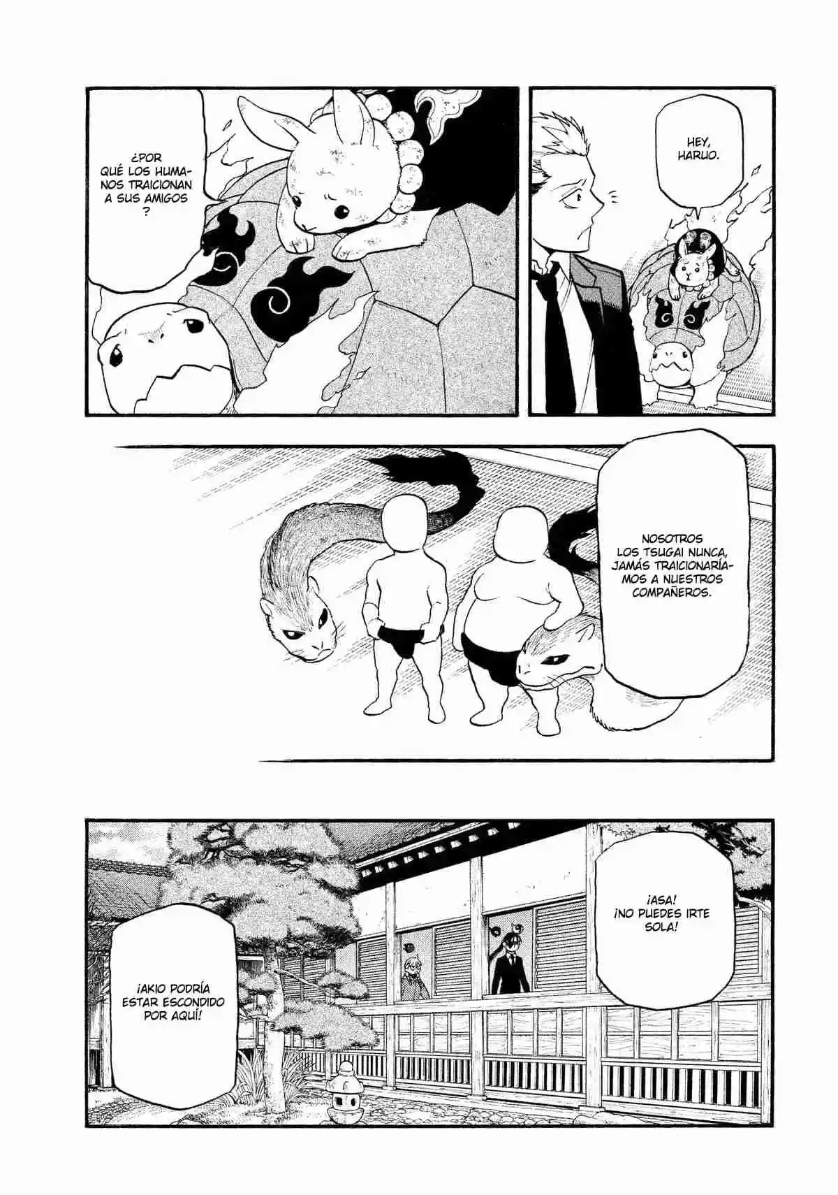 Read Yomi No Tsugai es Manga Online