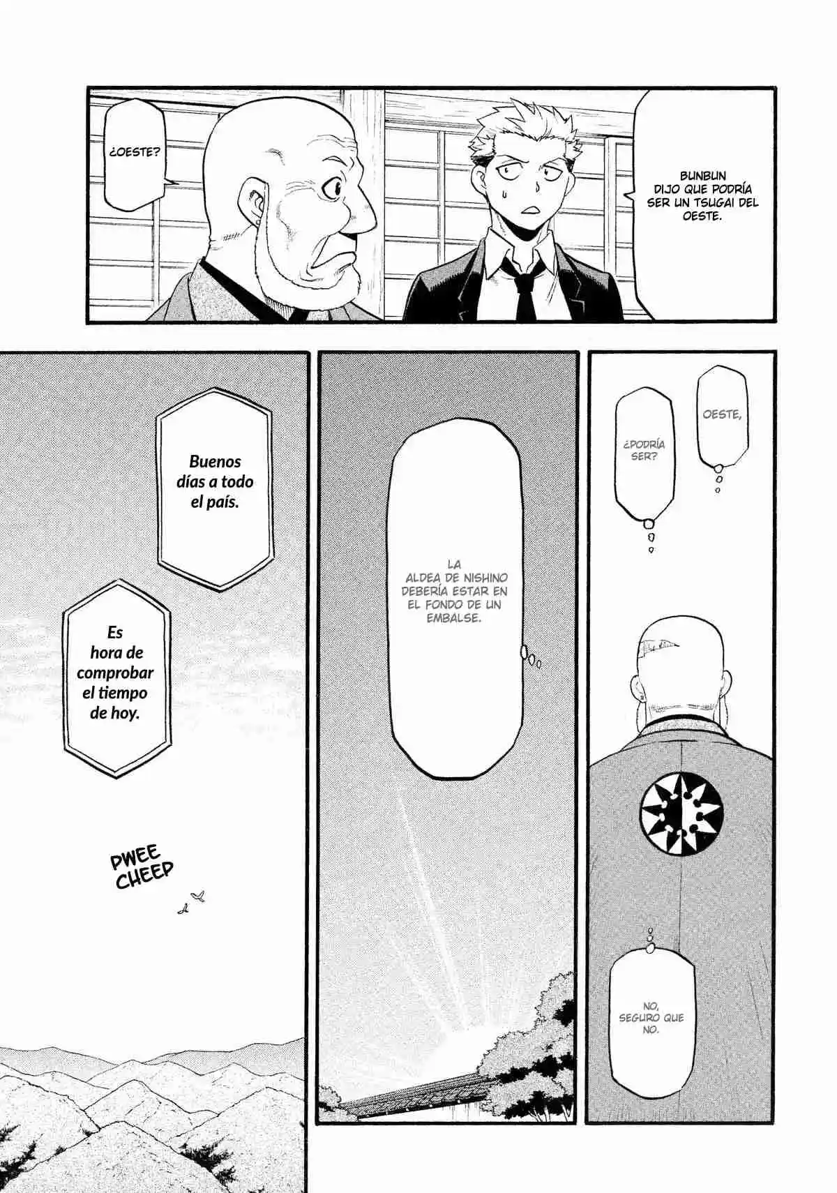 Read Yomi No Tsugai es Manga Online