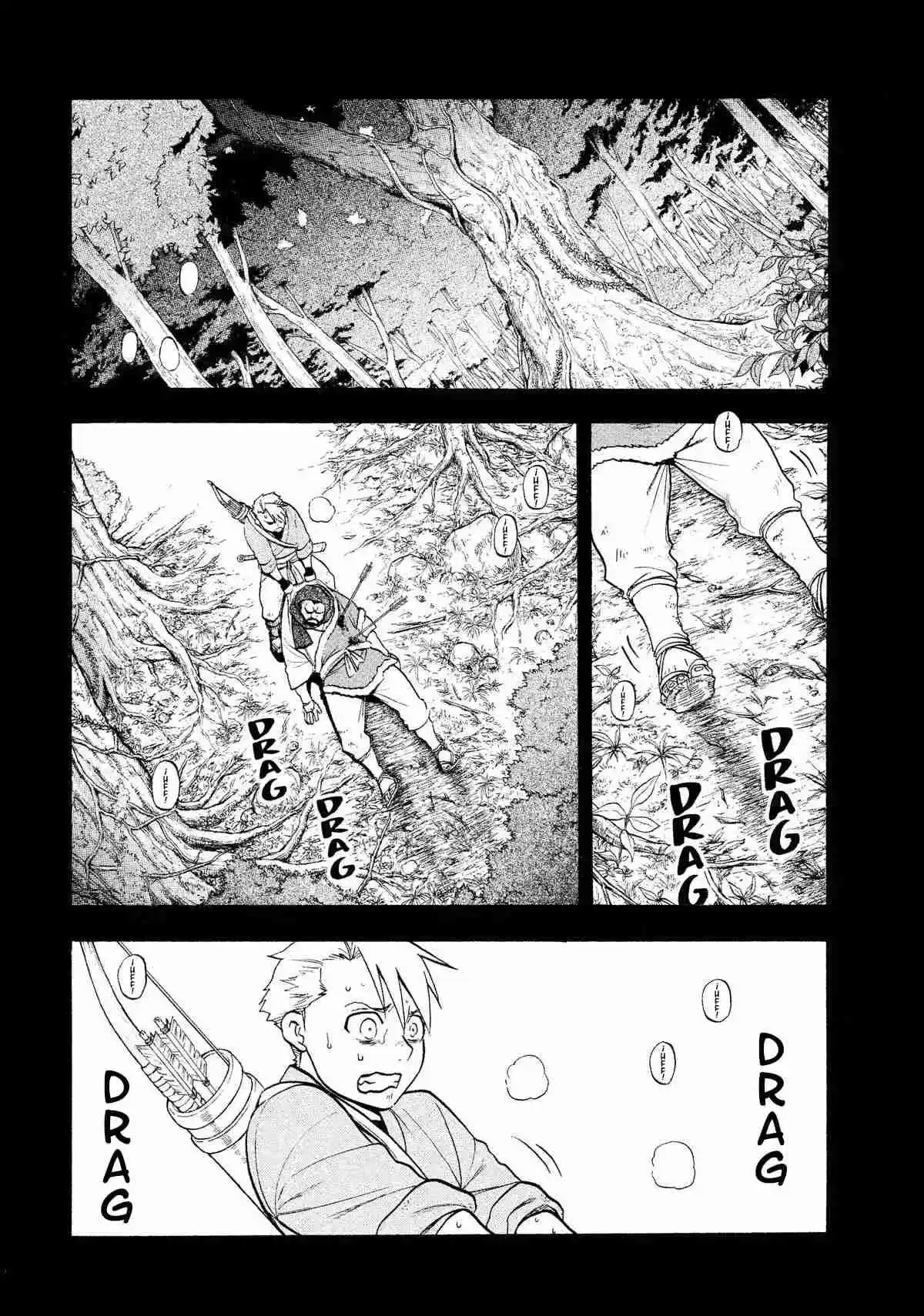 Read Yomi No Tsugai es Manga Online