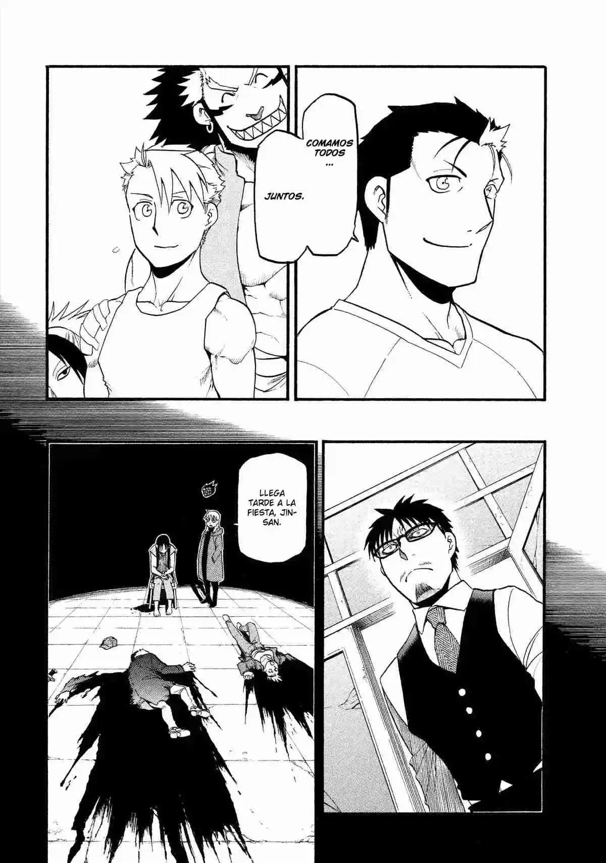 Read Yomi No Tsugai es Manga Online