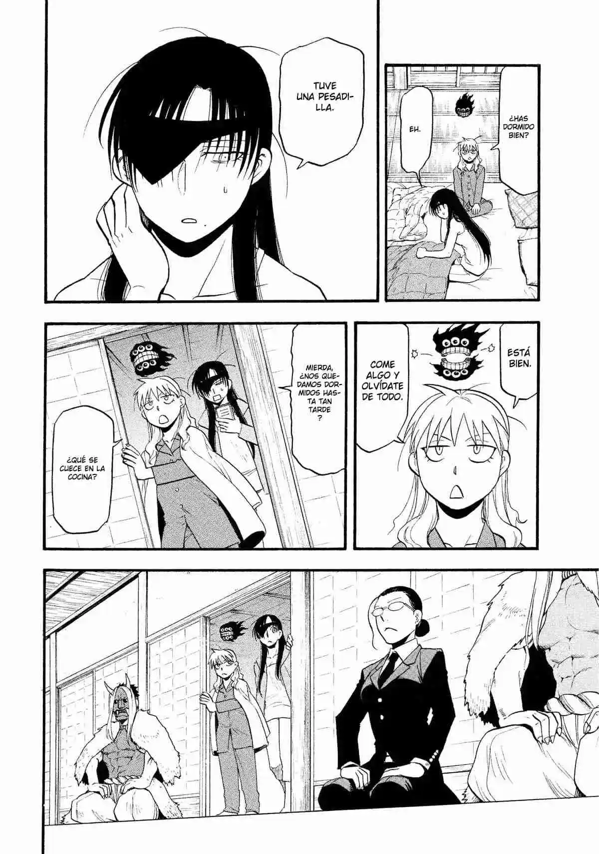 Read Yomi No Tsugai es Manga Online