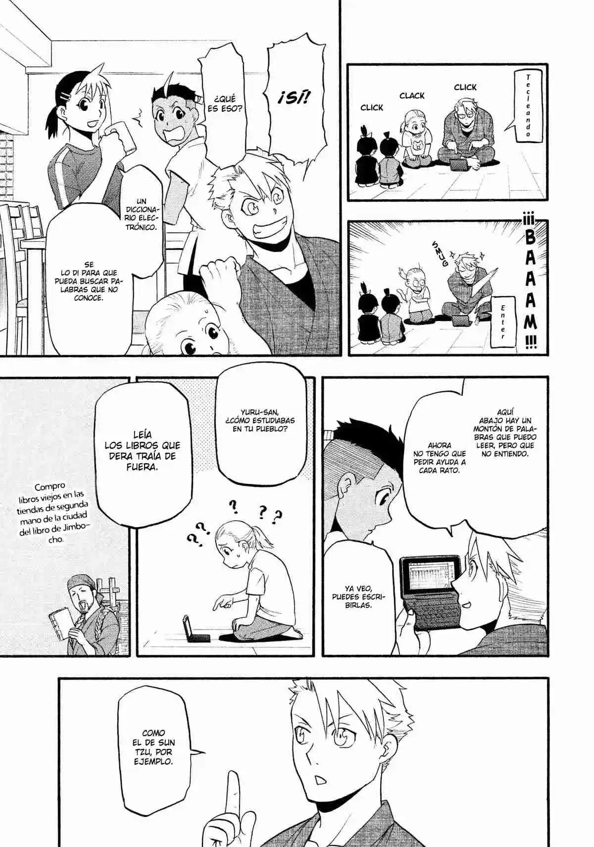Read Yomi No Tsugai es Manga Online