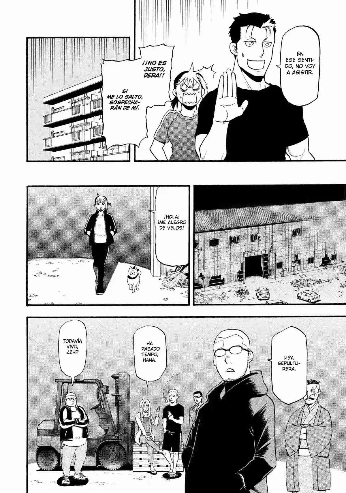 Read Yomi No Tsugai es Manga Online