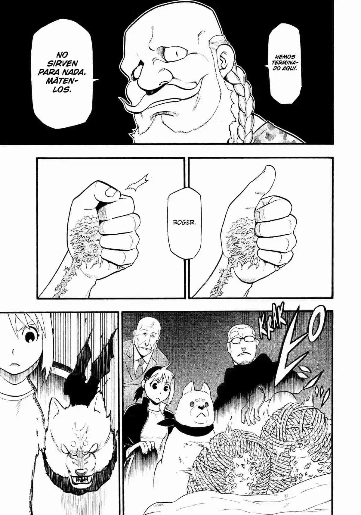 Read Yomi No Tsugai es Manga Online