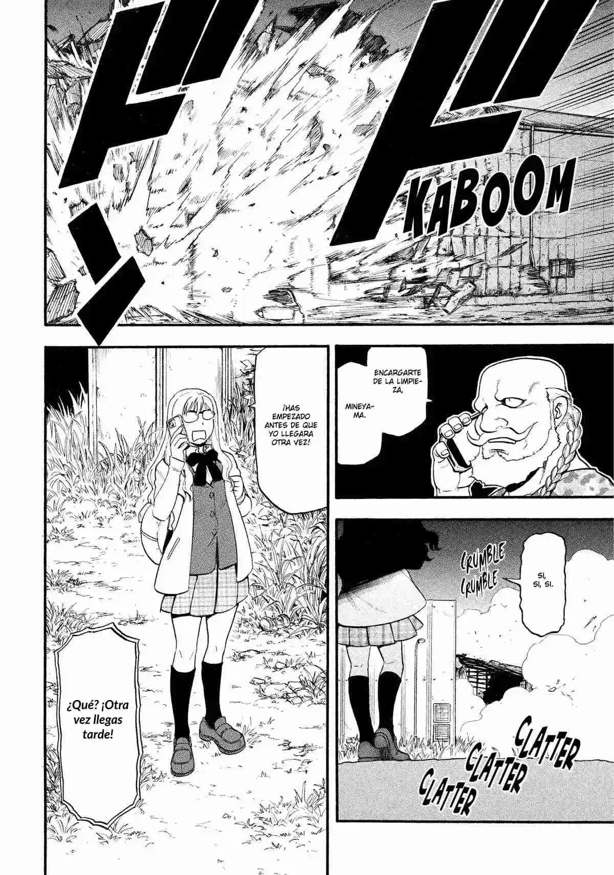 Read Yomi No Tsugai es Manga Online