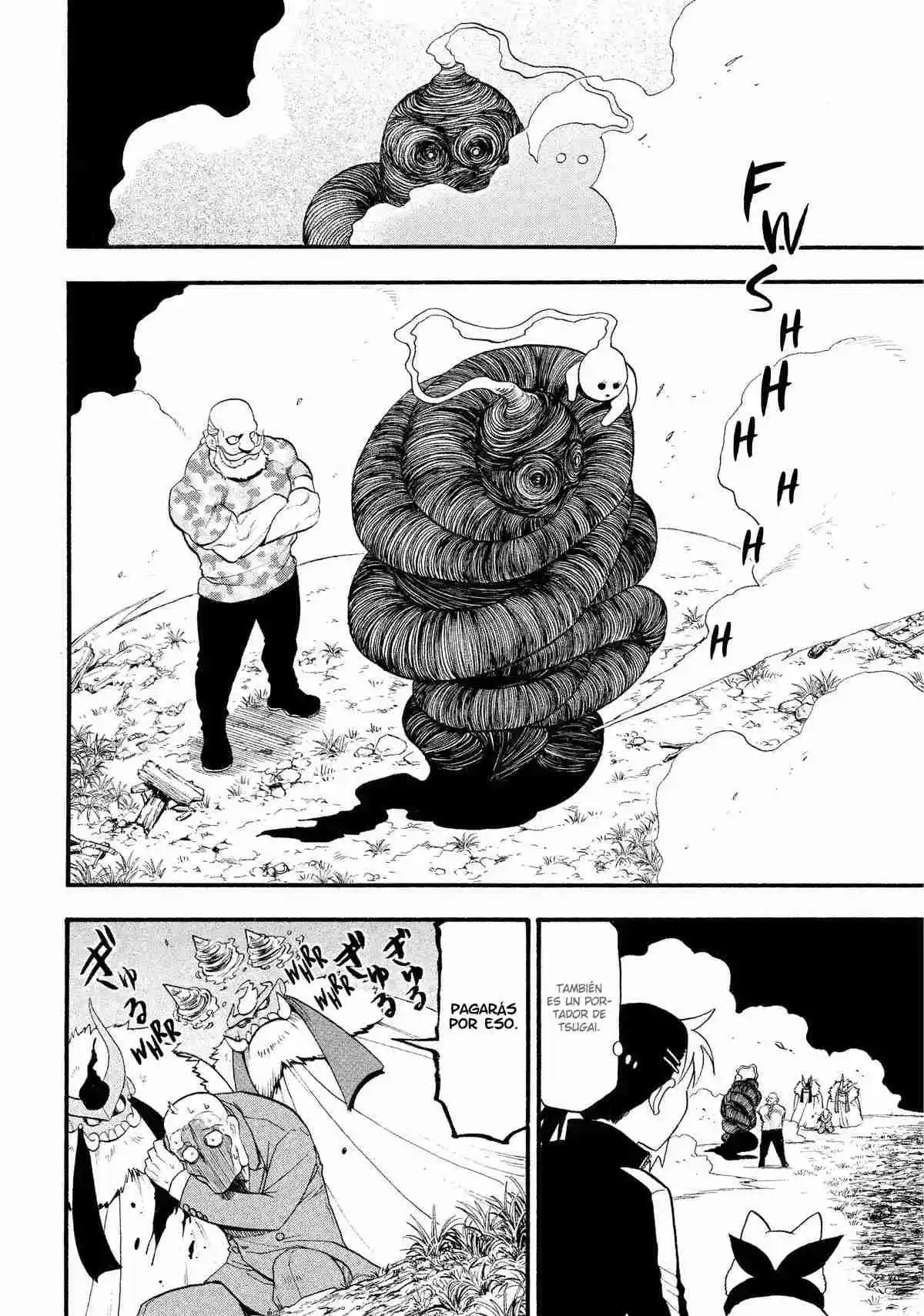 Read Yomi No Tsugai es Manga Online