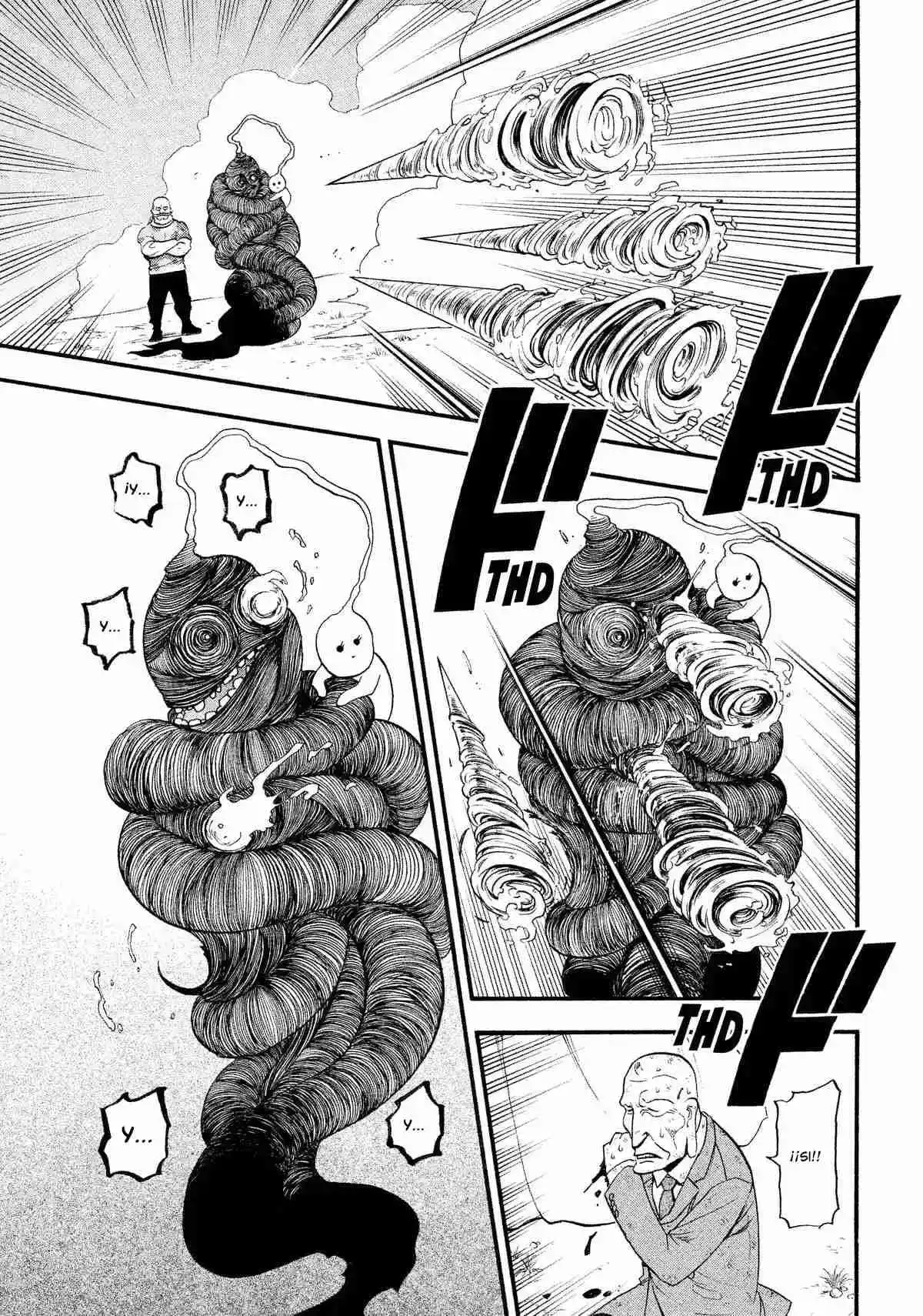 Read Yomi No Tsugai es Manga Online