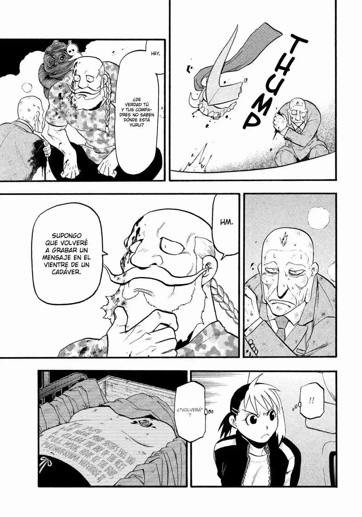 Read Yomi No Tsugai es Manga Online