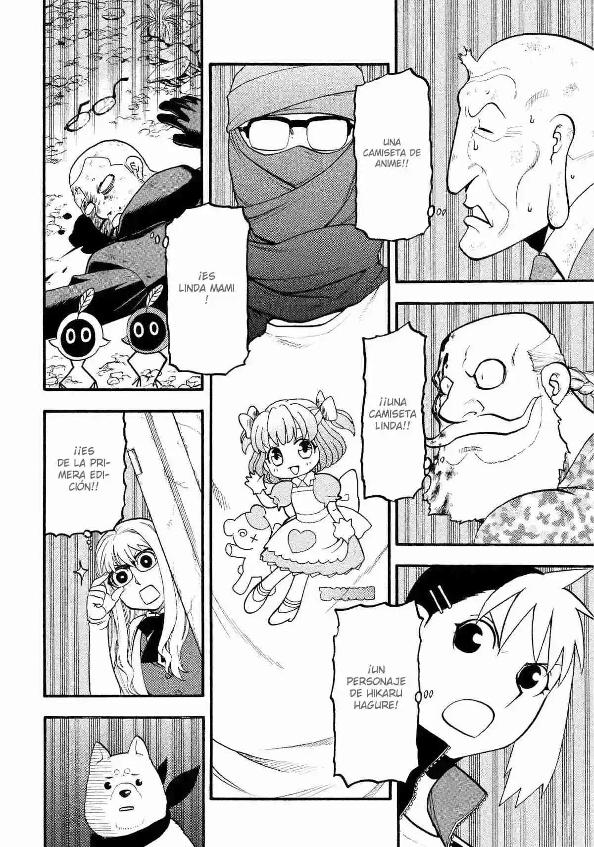 Read Yomi No Tsugai es Manga Online
