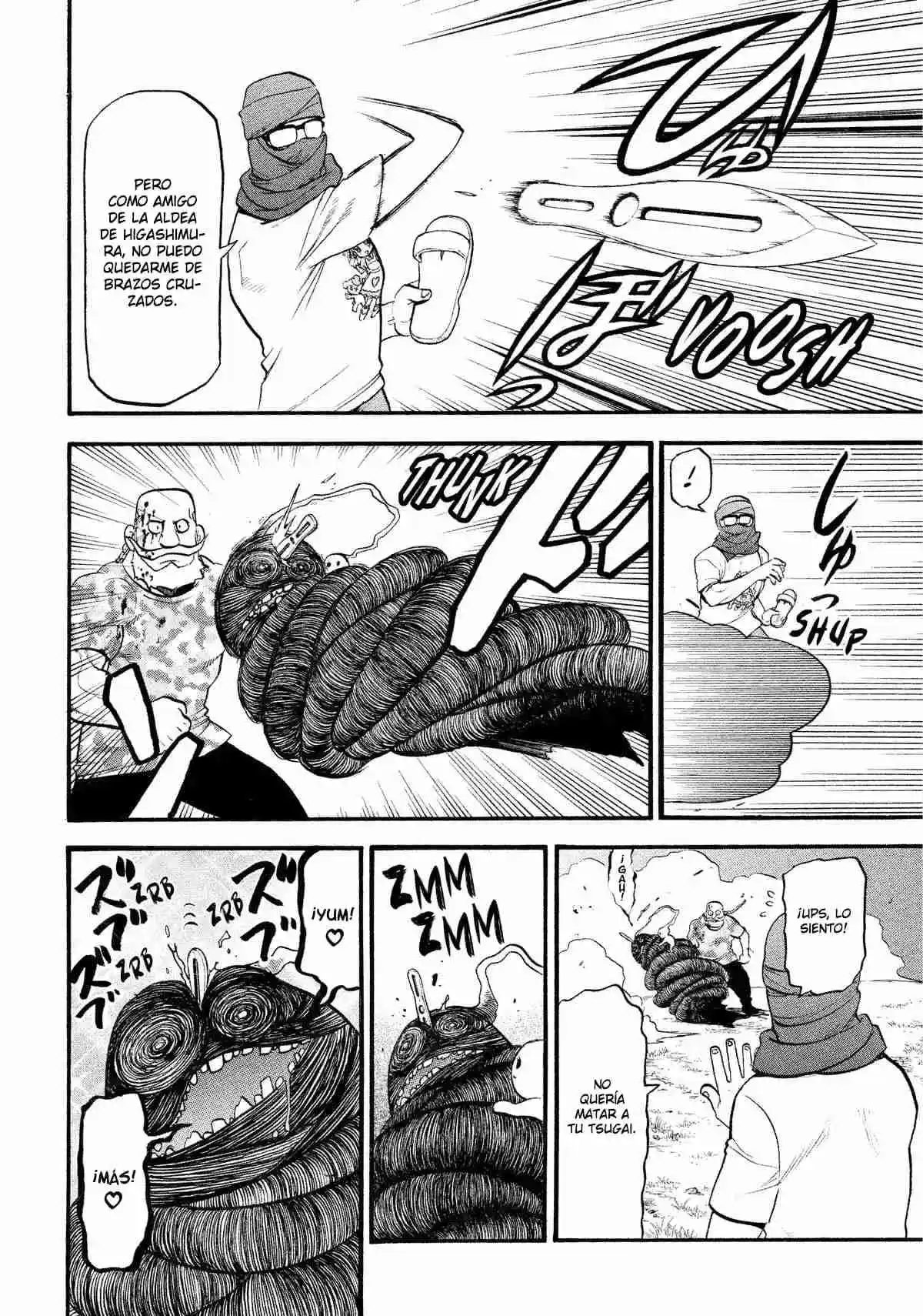 Read Yomi No Tsugai es Manga Online