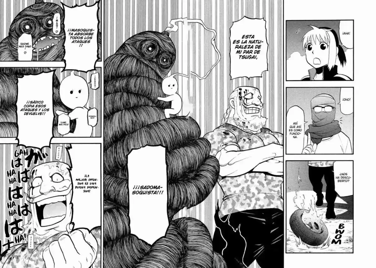 Read Yomi No Tsugai es Manga Online