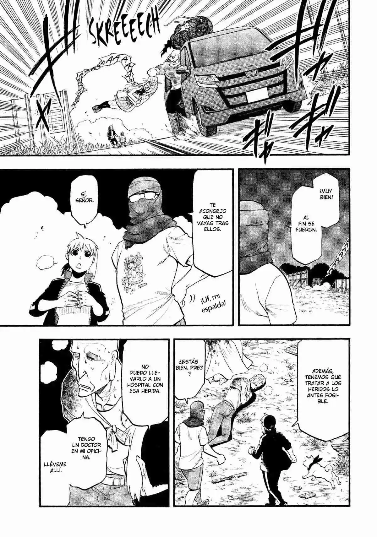 Read Yomi No Tsugai es Manga Online