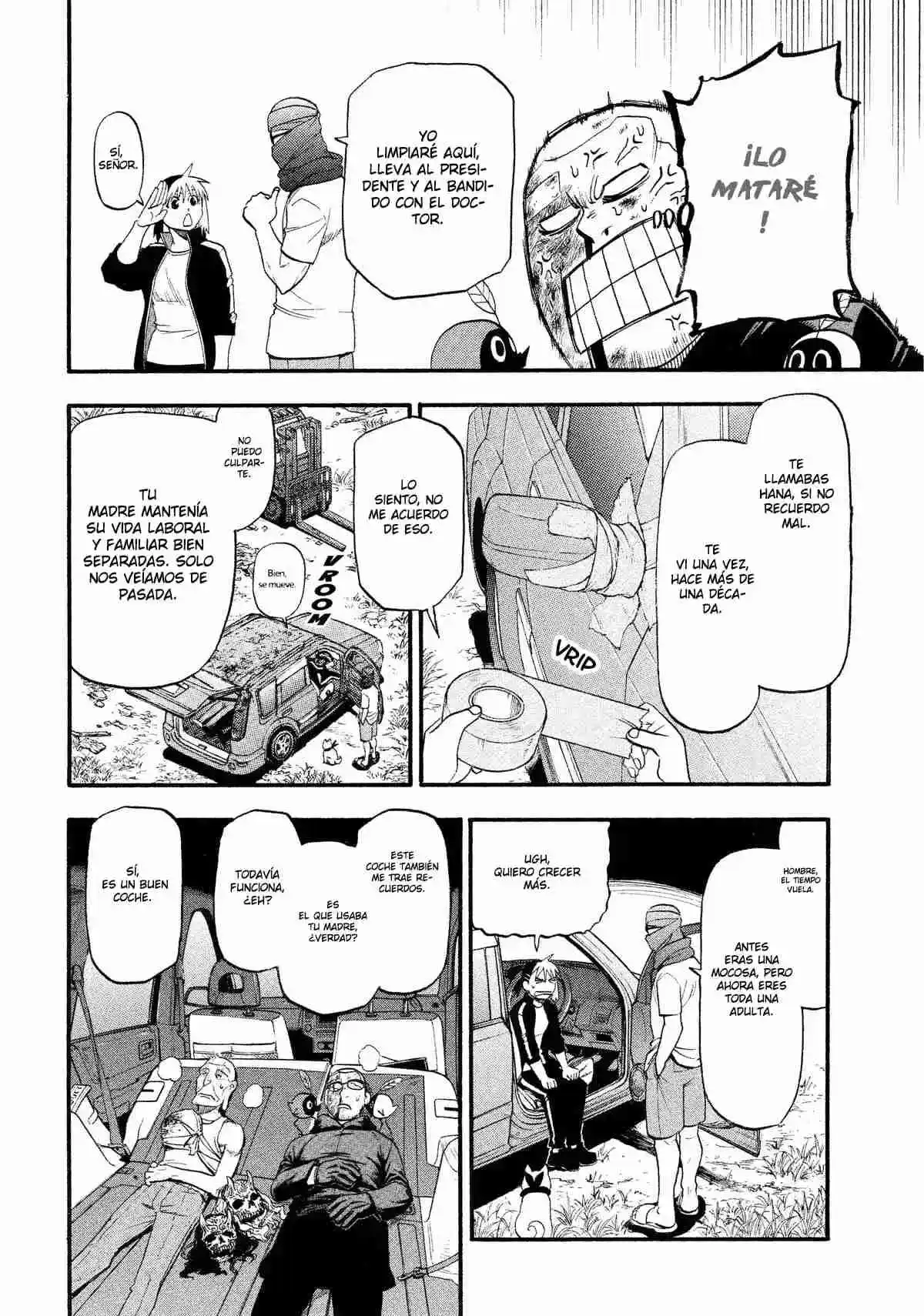 Read Yomi No Tsugai es Manga Online