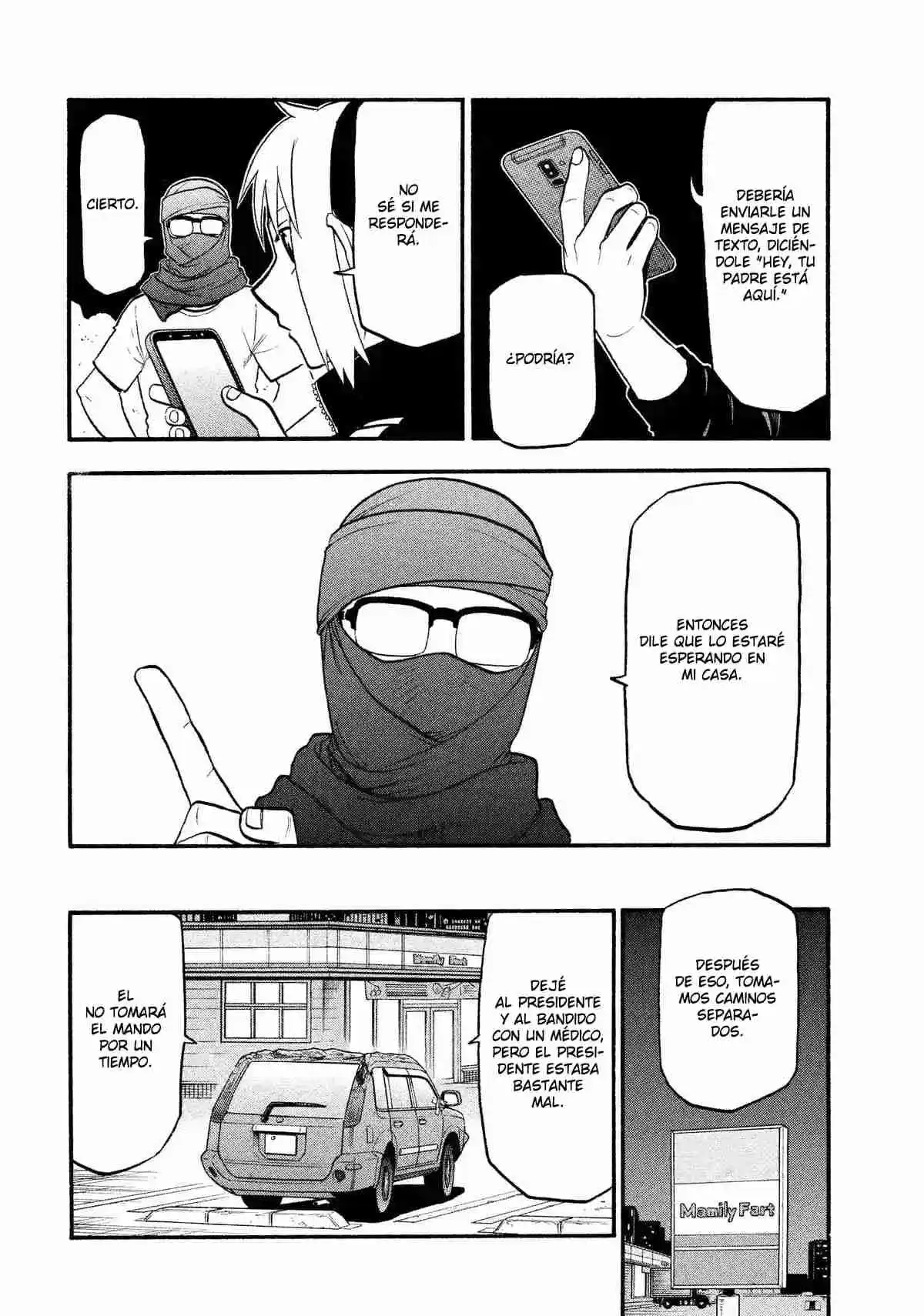 Read Yomi No Tsugai es Manga Online