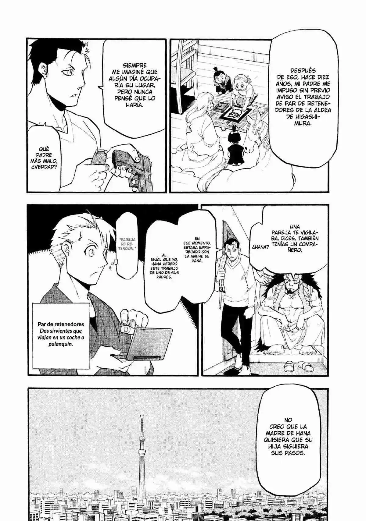 Read Yomi No Tsugai es Manga Online