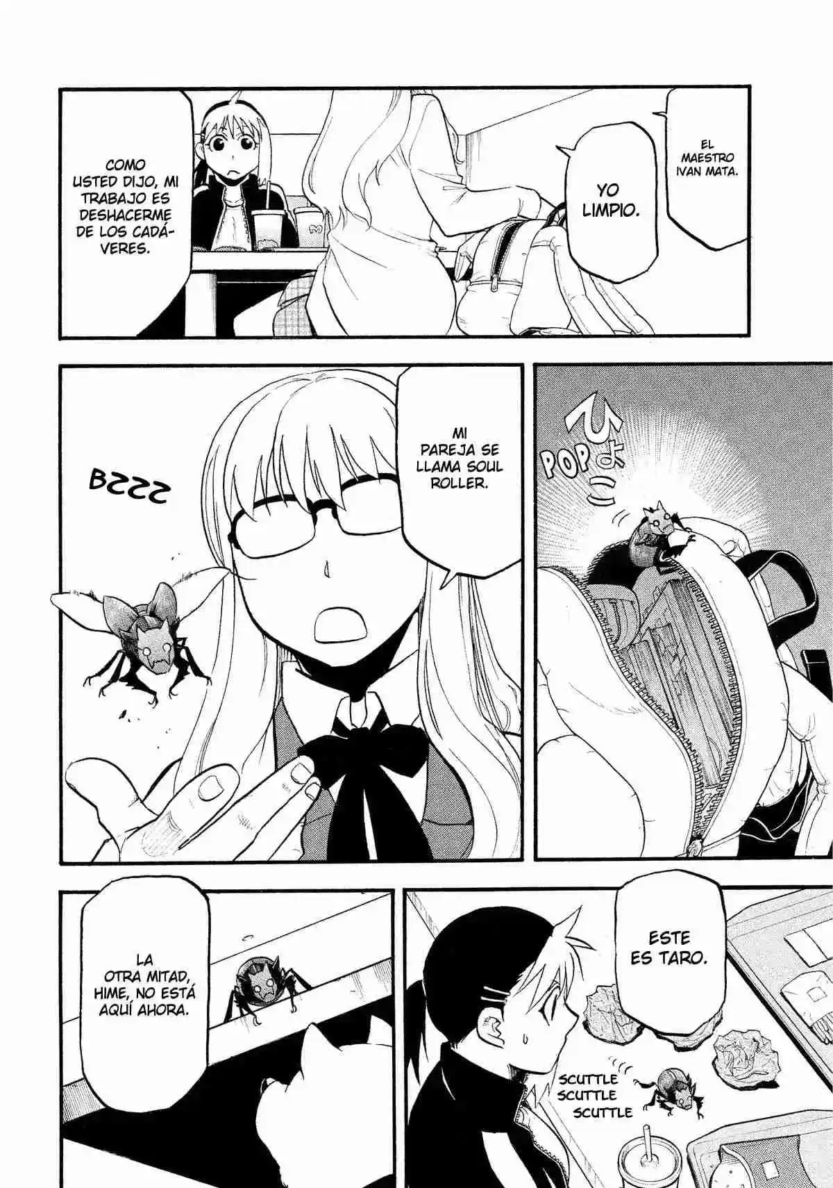 Read Yomi No Tsugai es Manga Online