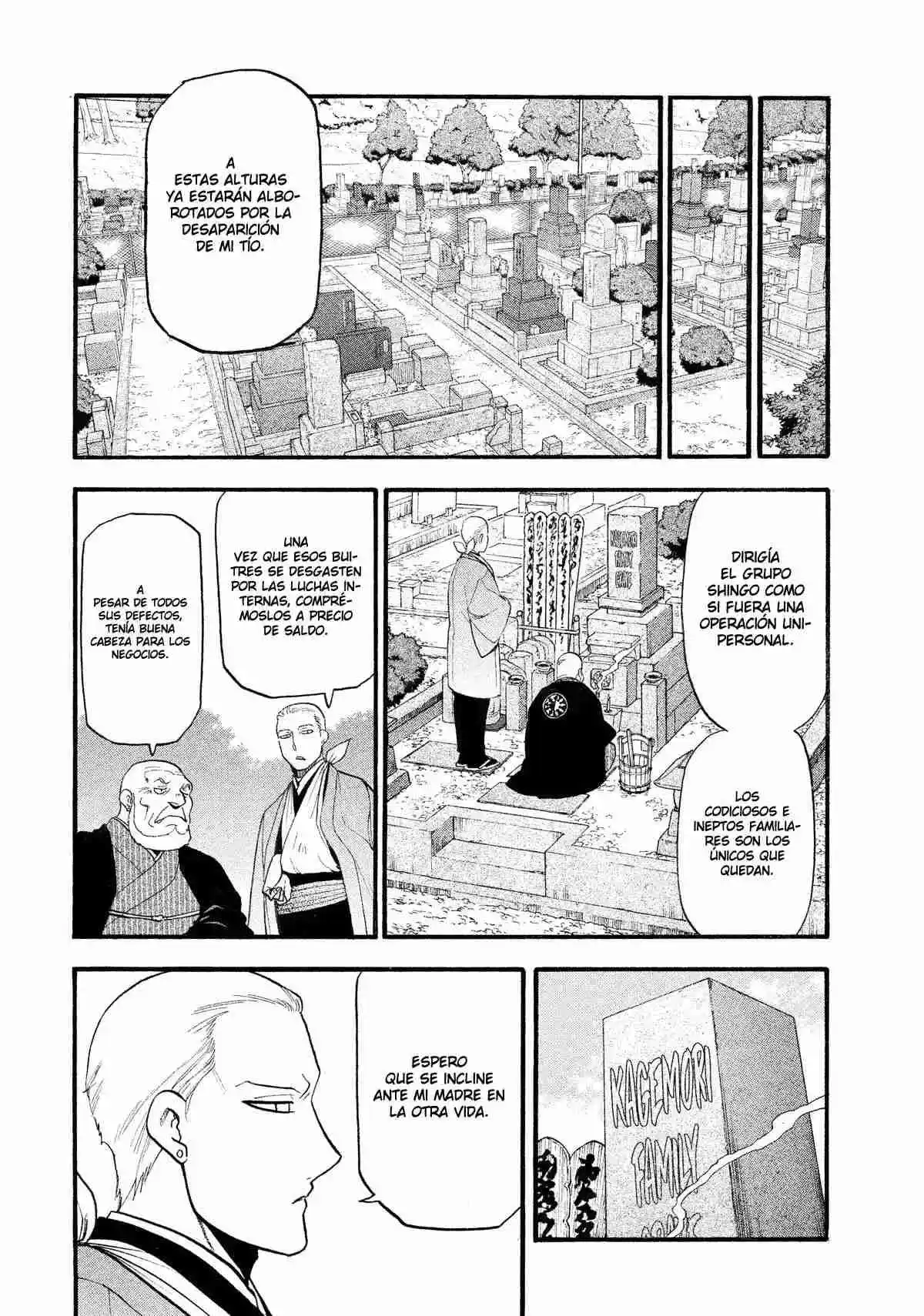 Read Yomi No Tsugai es Manga Online