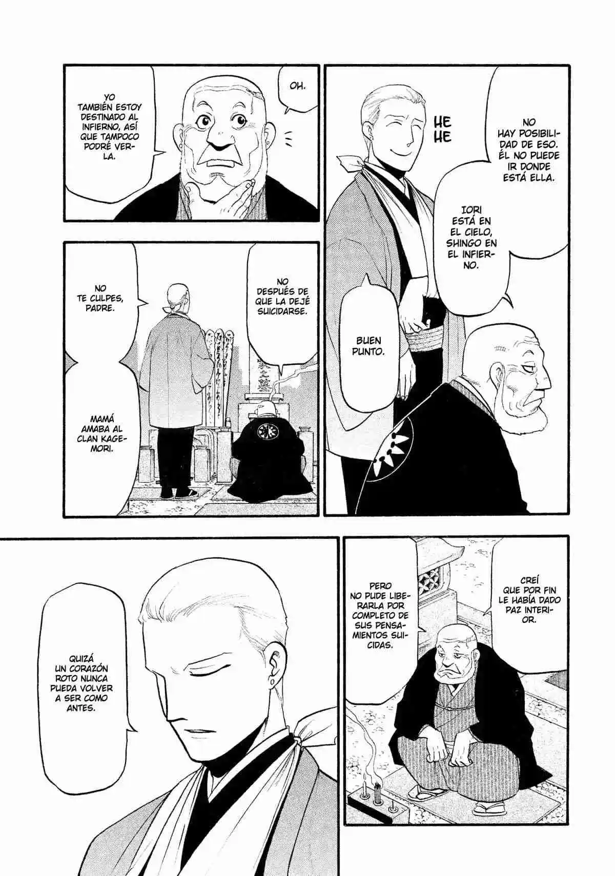 Read Yomi No Tsugai es Manga Online