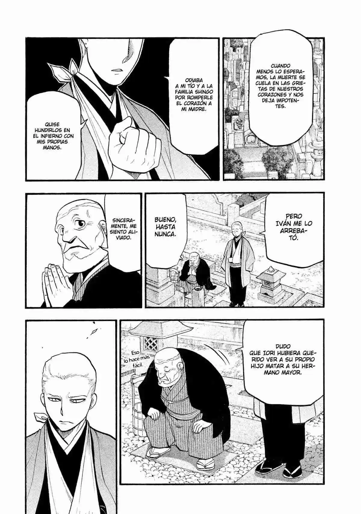 Read Yomi No Tsugai es Manga Online