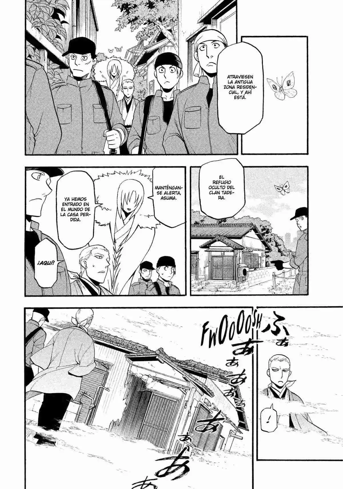 Read Yomi No Tsugai es Manga Online