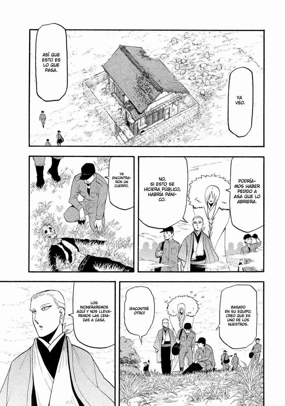Read Yomi No Tsugai es Manga Online