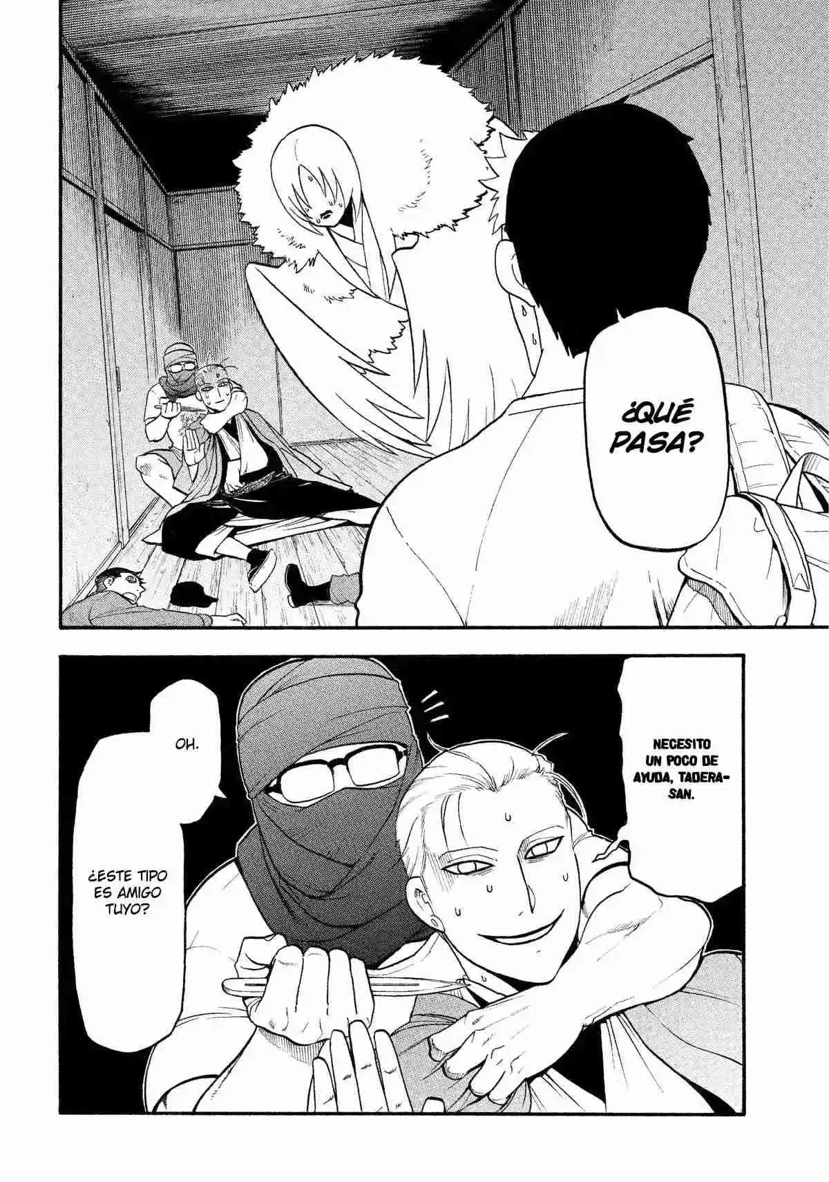 Read Yomi No Tsugai es Manga Online