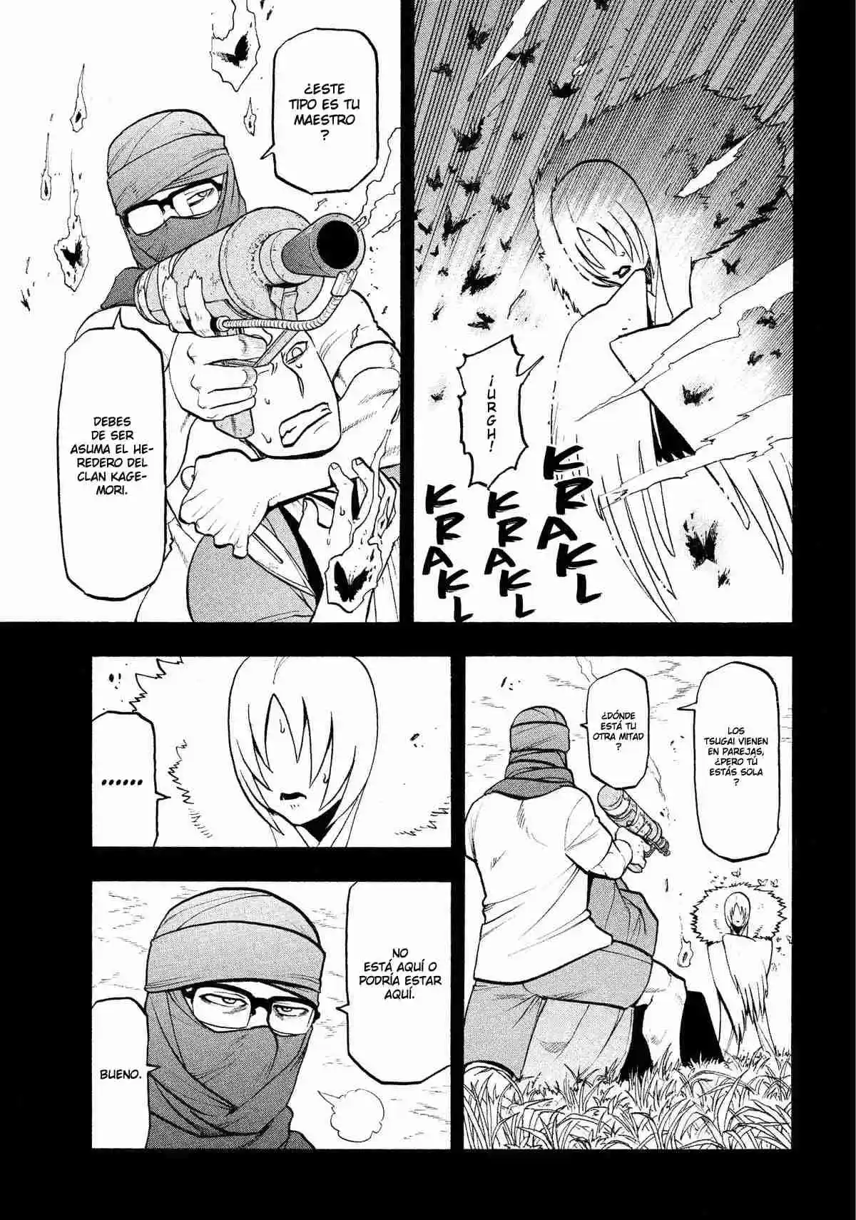 Read Yomi No Tsugai es Manga Online