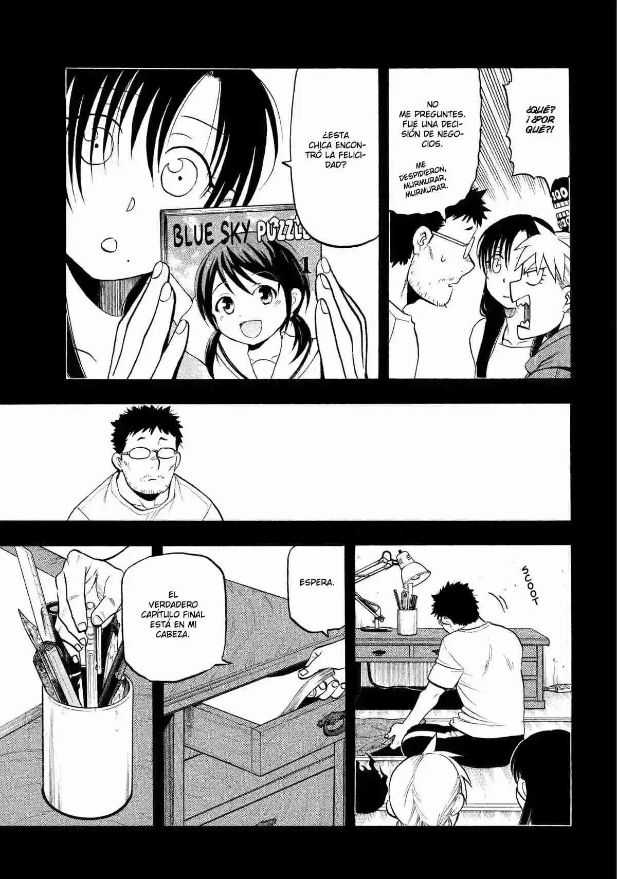 Read Yomi No Tsugai es Manga Online