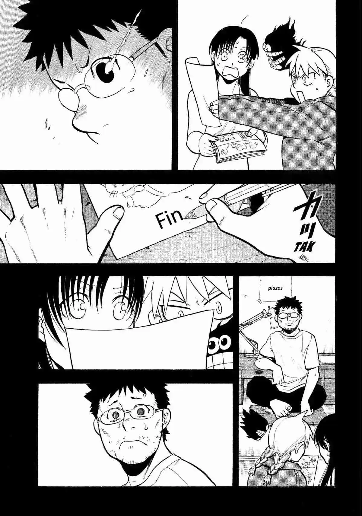 Read Yomi No Tsugai es Manga Online