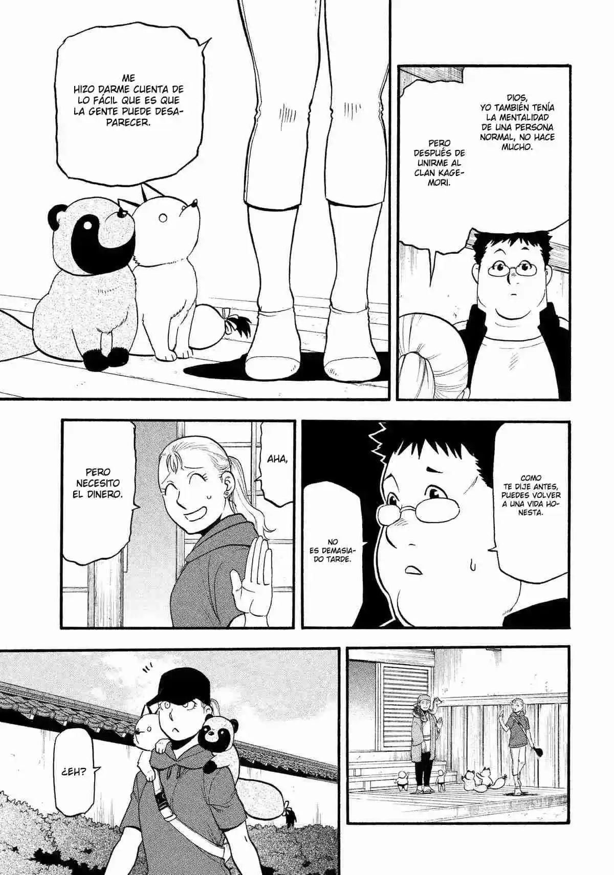 Read Yomi No Tsugai es Manga Online