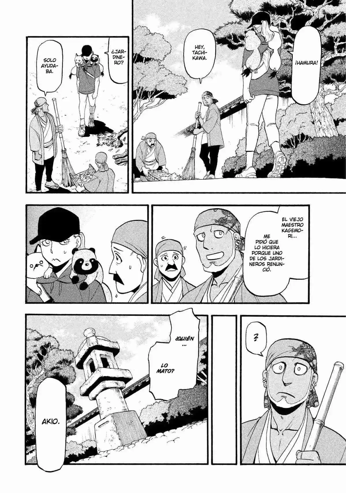 Read Yomi No Tsugai es Manga Online