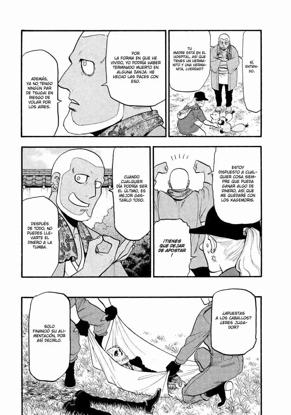 Read Yomi No Tsugai es Manga Online