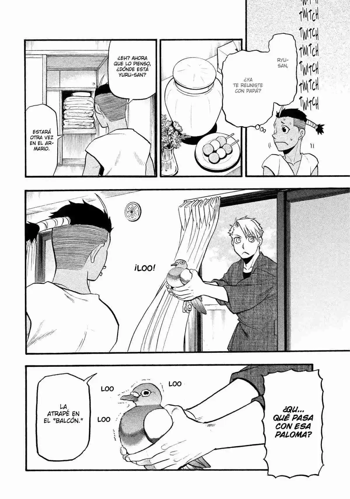 Read Yomi No Tsugai es Manga Online