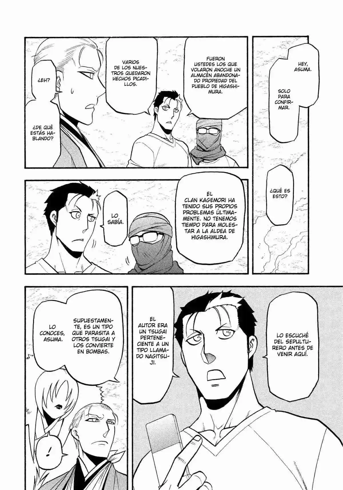 Read Yomi No Tsugai es Manga Online