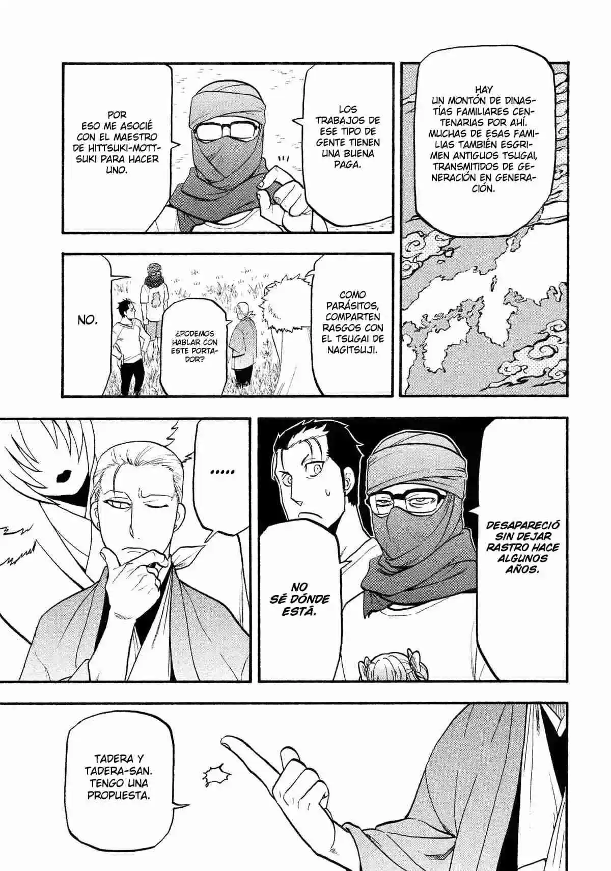 Read Yomi No Tsugai es Manga Online