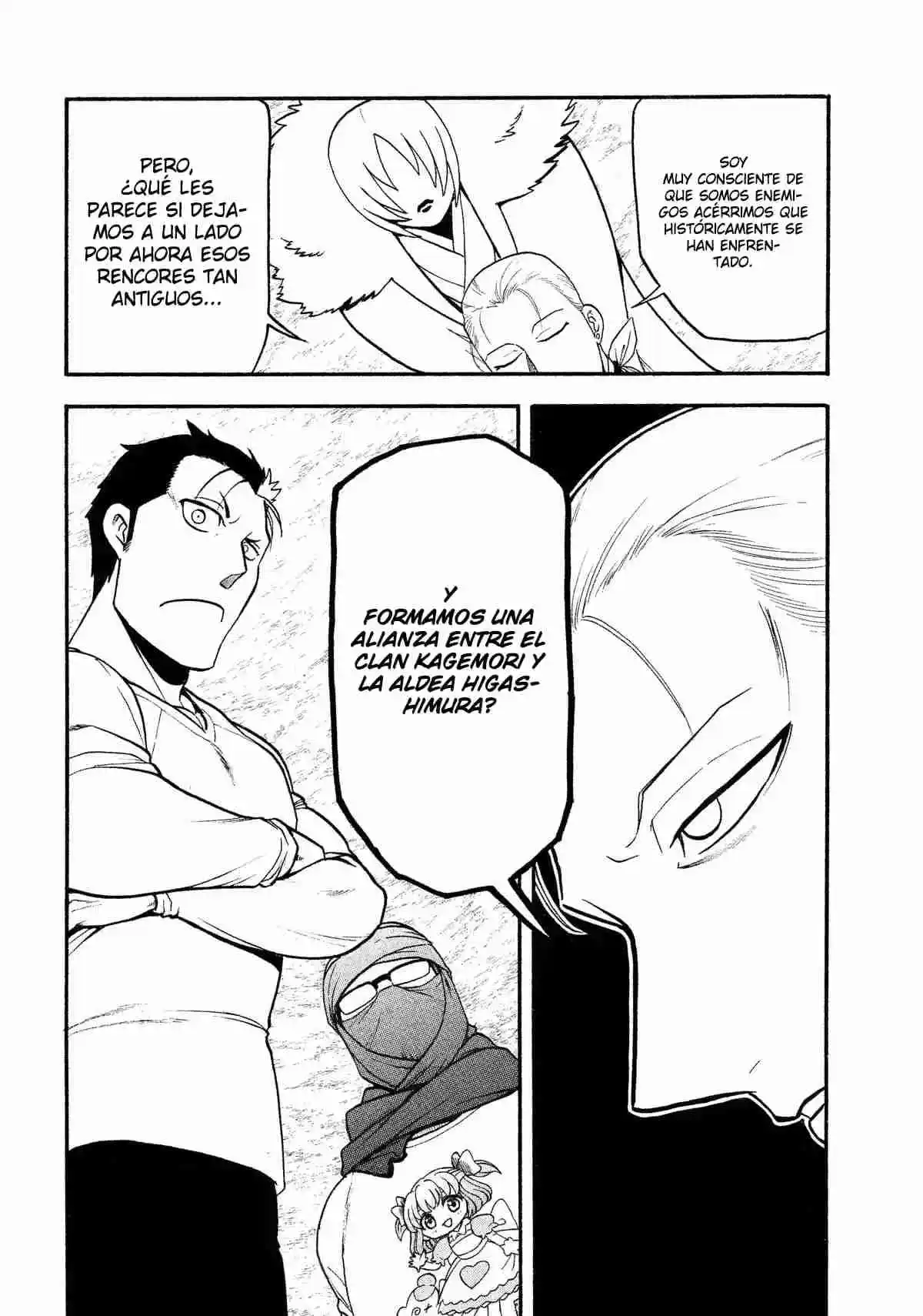 Read Yomi No Tsugai es Manga Online