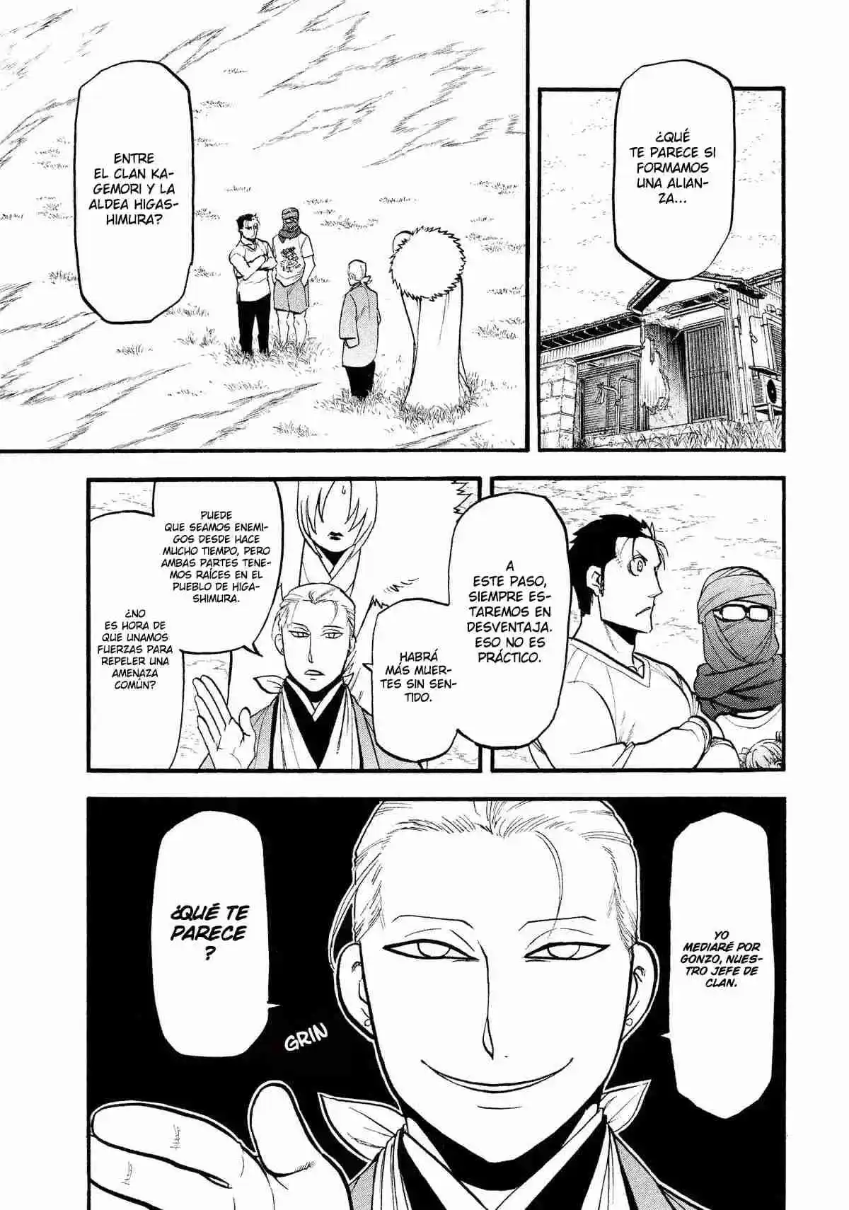 Read Yomi No Tsugai es Manga Online