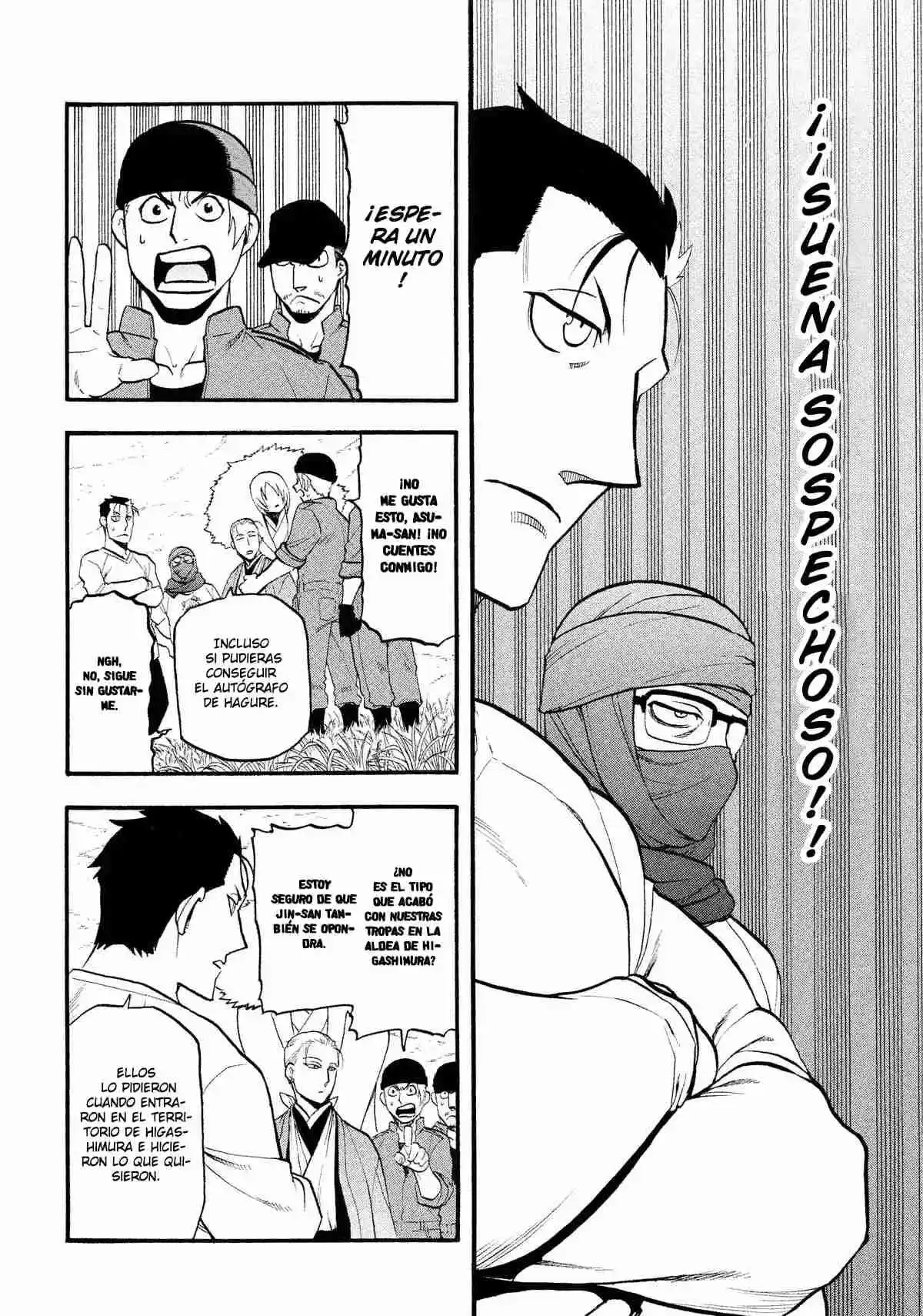Read Yomi No Tsugai es Manga Online