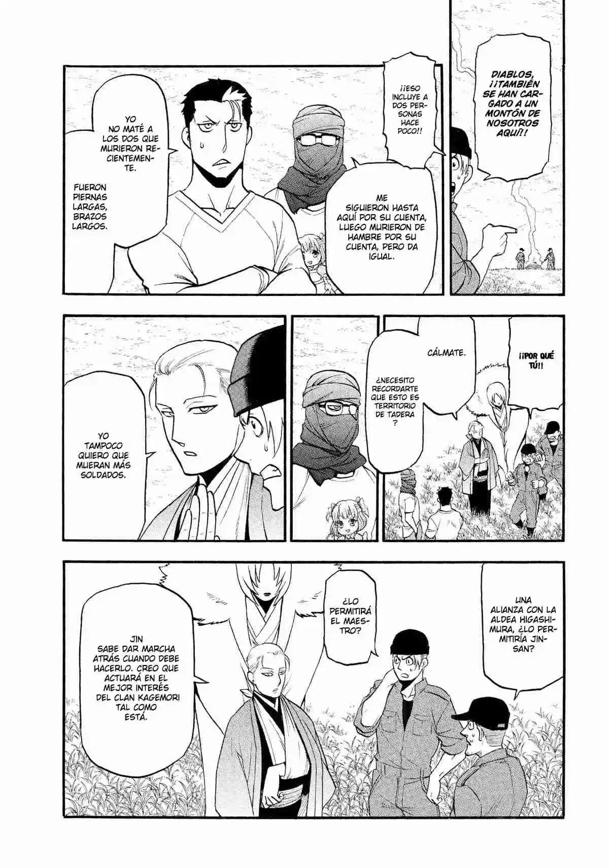 Read Yomi No Tsugai es Manga Online