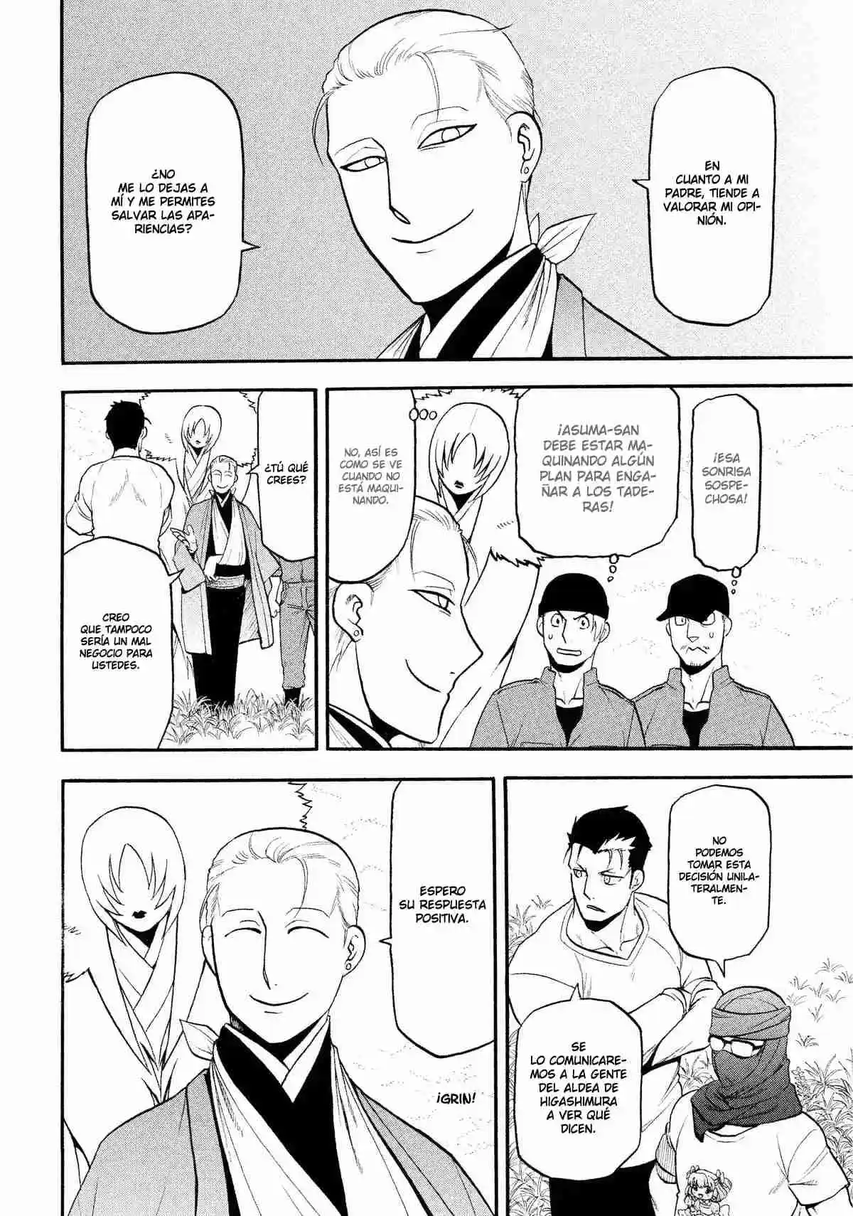 Read Yomi No Tsugai es Manga Online
