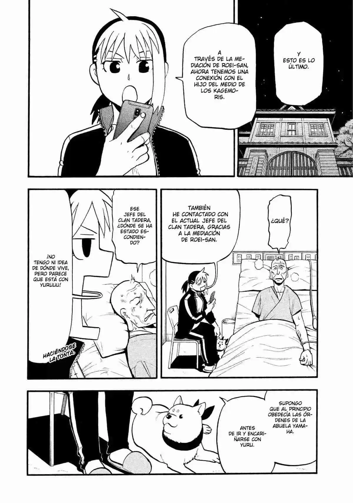 Read Yomi No Tsugai es Manga Online